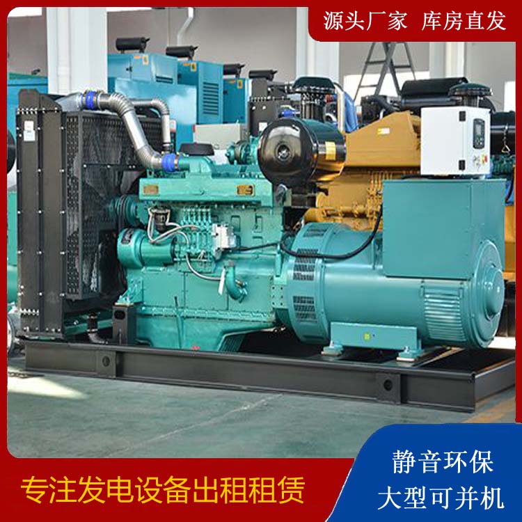 渭南出租发电车