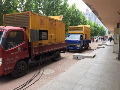 渭南发电车租赁-关于柴油发电机电压问题