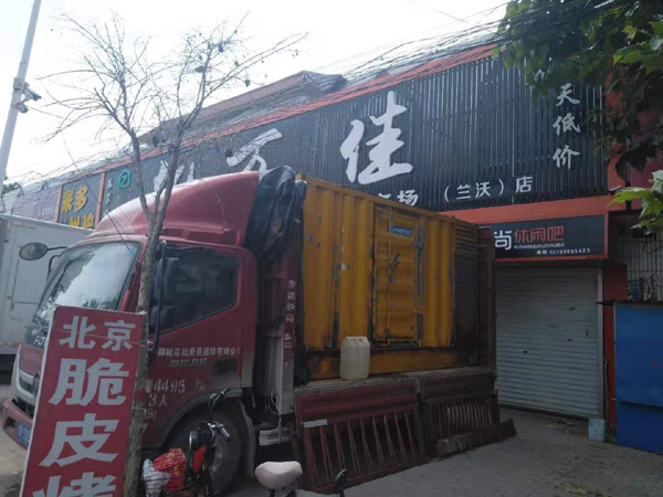 渭南发电机出租-柴油发电机组散热器如何检查与维护