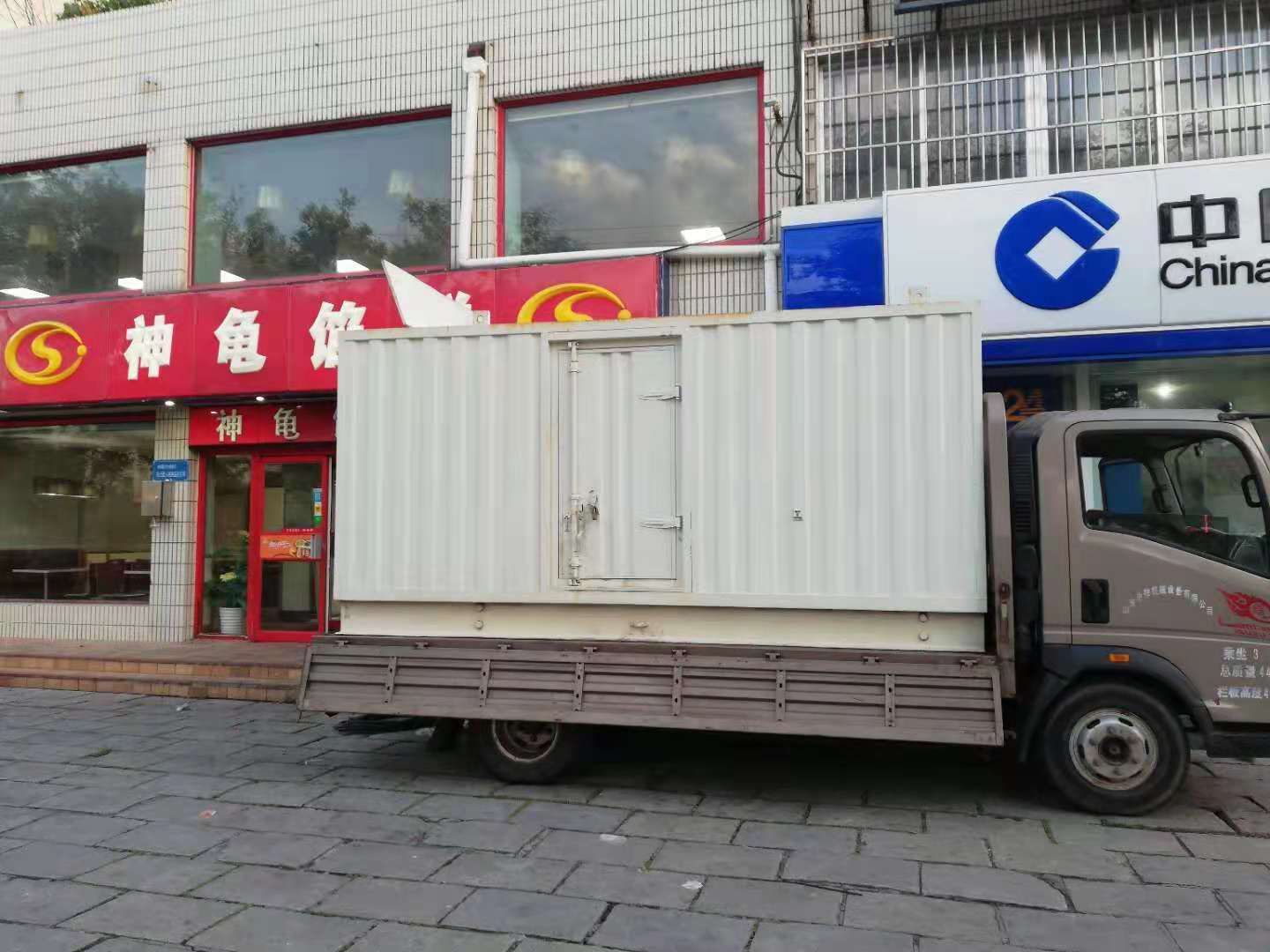 渭南出租发电机-柴油发电机组错误的启动方式