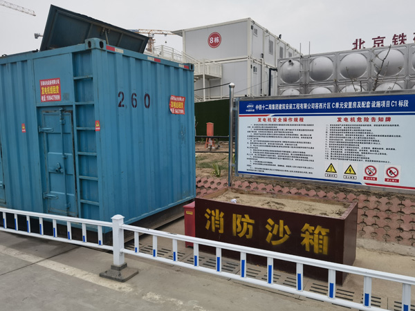 渭南发电机租赁-电缆长度过长会对 100KW 发电机造成哪些影响？