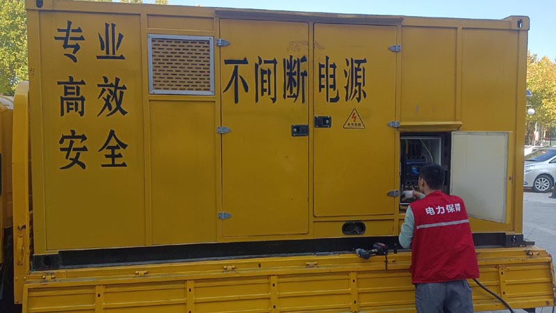 渭南柴油发电机组和UPS电源配合使用时，如何避免切换过程中的电力中断？
